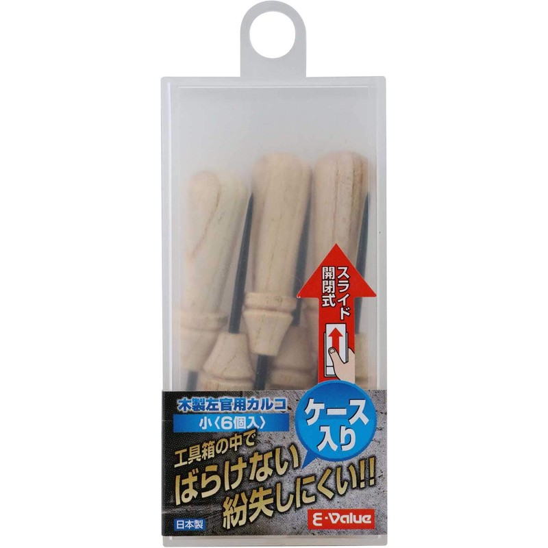 E-Value Wooden Plaster Kalko, Small, Pack of 6