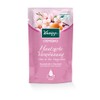 Kneipp Bath Cream for Silky Skin, 50 ml [Pack of