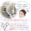 Montesoro 5-Piece Hair Cutting Scissors, For Thening Haircut, Self-Cut, Rust