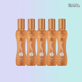 Silk Therapy Silk Therapy Supreme Hair Essence 60ML 5pcs / 실크테라피 실크테라피 수프림 헤어에센스 60ML 5개