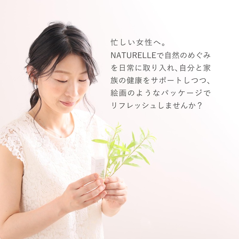 Lemon Verbena 2ml NATURELLE NATURELLE Essential Oil