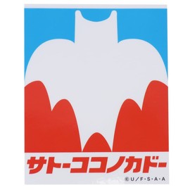 Crayon Shin-chan [Big Sticker] Die Cut Vinyl Sticker / Satoh Coco Nocado