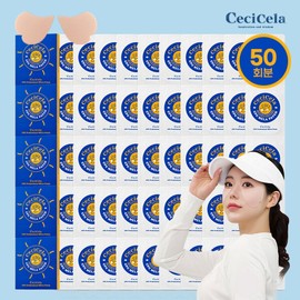 (Hyundai Home Shopping) Cecicella Outdoor Golf Patch Basic Set (50 total) / (현대홈쇼핑)Cecicela 쎄씨쎌라 아웃도어 골프 패치 기본구성 (총 50회분)