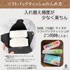 KAIYU Tissue Case, Soft Pack, Compact Size, PU Leather (Pink)