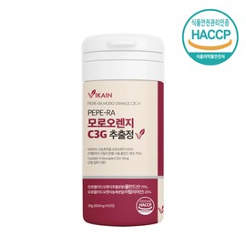 Vicain Morosil Diet Food and Drug Administration approved Italian capsule c3g Morsil Morosil Orange Morusil pills 60 tablets / 비카인 모로실 다이어트 식약청인정 이탈리아 캡슐 c3g 모르실 모로오렌지 모루실 알약 60정