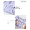 Nissen Women's Panties Set, Set of 4, Large Size, Floral