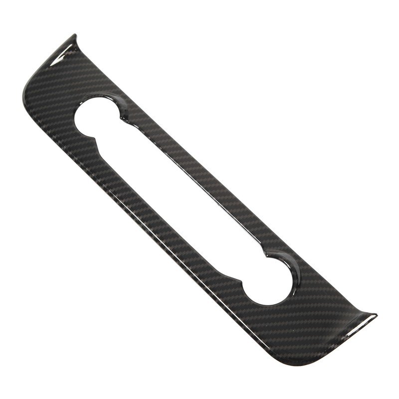 Multimedia Control Knob Cover Trims Carbon Fiber Style Replacement for