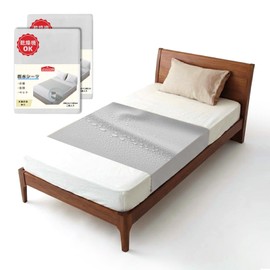 Leasom Waterproof Bedwetting Sheets, Nursing Sheets, For Partial Use, Antibacterial, Dust Mite Resistant, Washable, Dryer Safe, Baby Sheets, Pets, 39.4 x 55.1 inches (100 x 140 cm), Set of 2, Gray