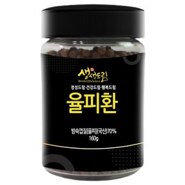 율피환 160g 국산 국내산 율피환 160g 국산 국내산 Yulpihwan 160g Domestic Made Yulpihwan 160g Domestic Made