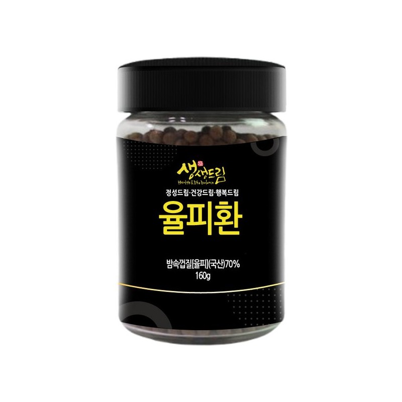 율피환 160g 국산 국내산 율피환 160g 국산 국내산 Yulpihwan 160g