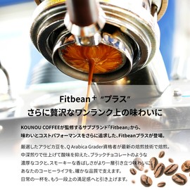 Professional Professional Hotel, Restaurant, Office, Coffee Beans (15.9 oz (450 g) Powder, 30 Cups, Medium Roasting, Arabica Beans, 100% Coffee Beans, Fitbean, Espresso, Latte, Regular Coffee, SCAE