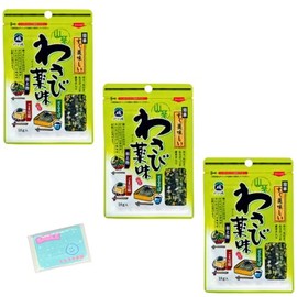 Monolog Style Yamaiso Wasabi Condiment 0.6 oz (18 g) x 3 Bag Set ★ Surasura Honpo Original Pocket Tissue Included ★