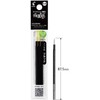 FriXion LFBTRF30EF LFBTRF12EF 0.02 inches (0.5 mm), 3 Black (x1),