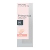 Primavista Skin Protect Base, Sebum Prevention, UV 50, Beige