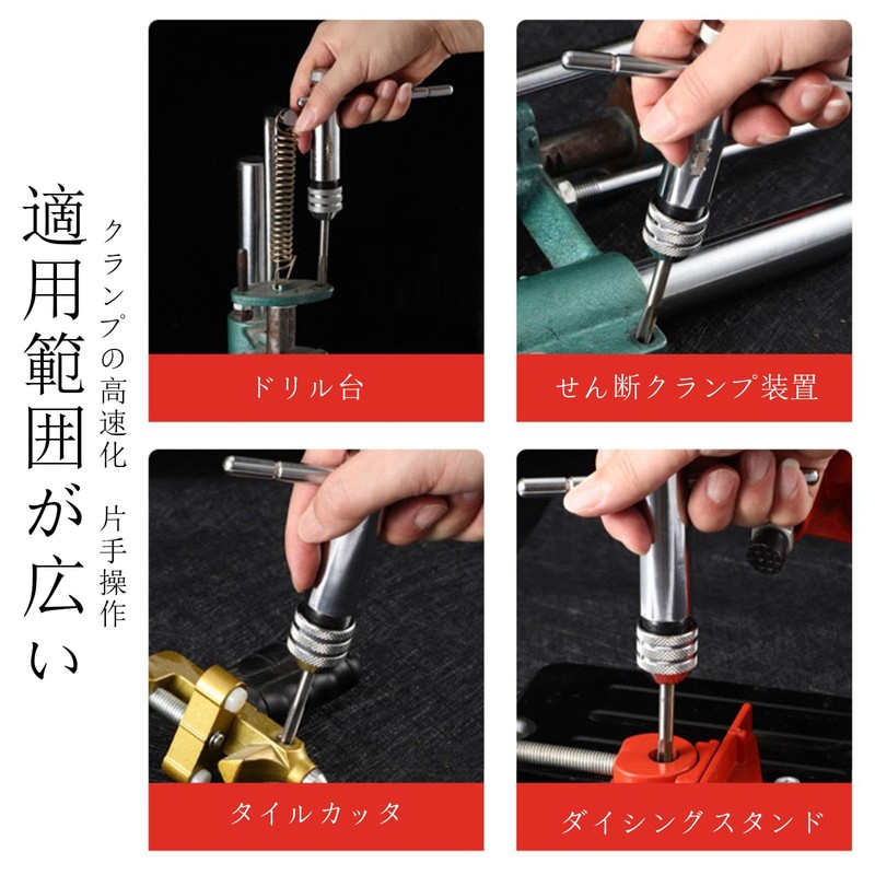 LUYING Screw Tap Ratchet Tap Handle T Shape Drill Tap