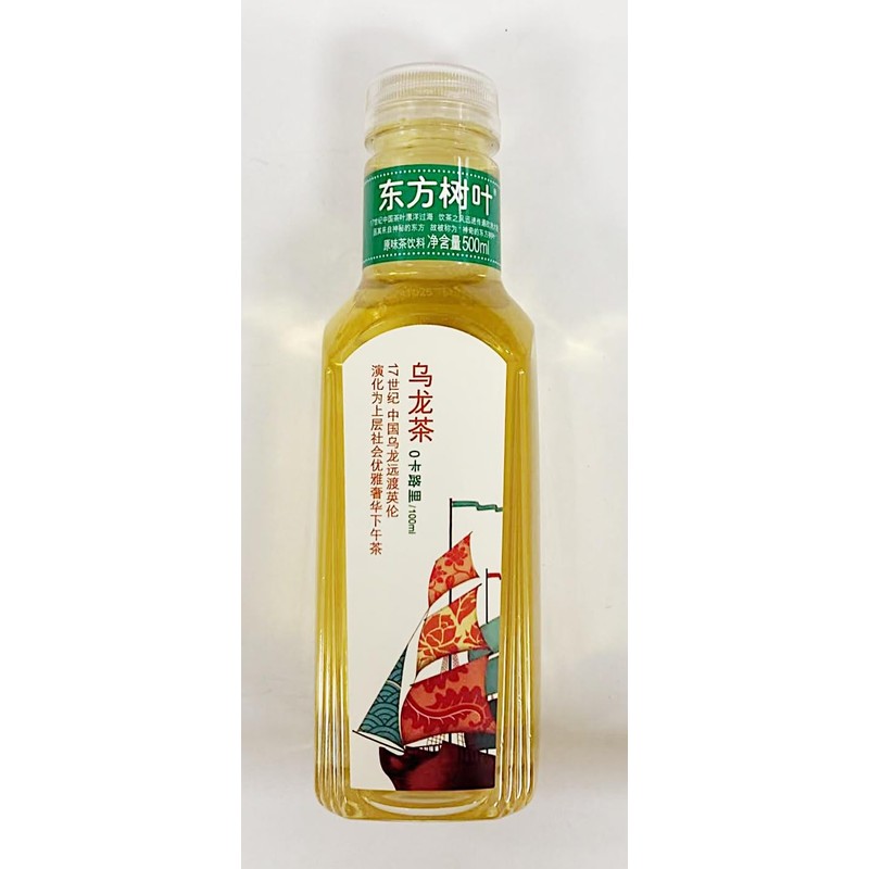 Oolong Tea, 500ml,16.9 Fl Oz,6 Bottles