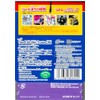 Detective Conan Seal Collection Guard 2 with 20 x 1