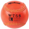 Markwort Synthetic Cover Weighted Baseball, Orange, 8 oz
