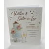 Wishing a Special Brother and Sister in law ANNIVERSARY -