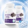 Paradise Grain of Burning Grain Efficacy Plus 60 tablets /