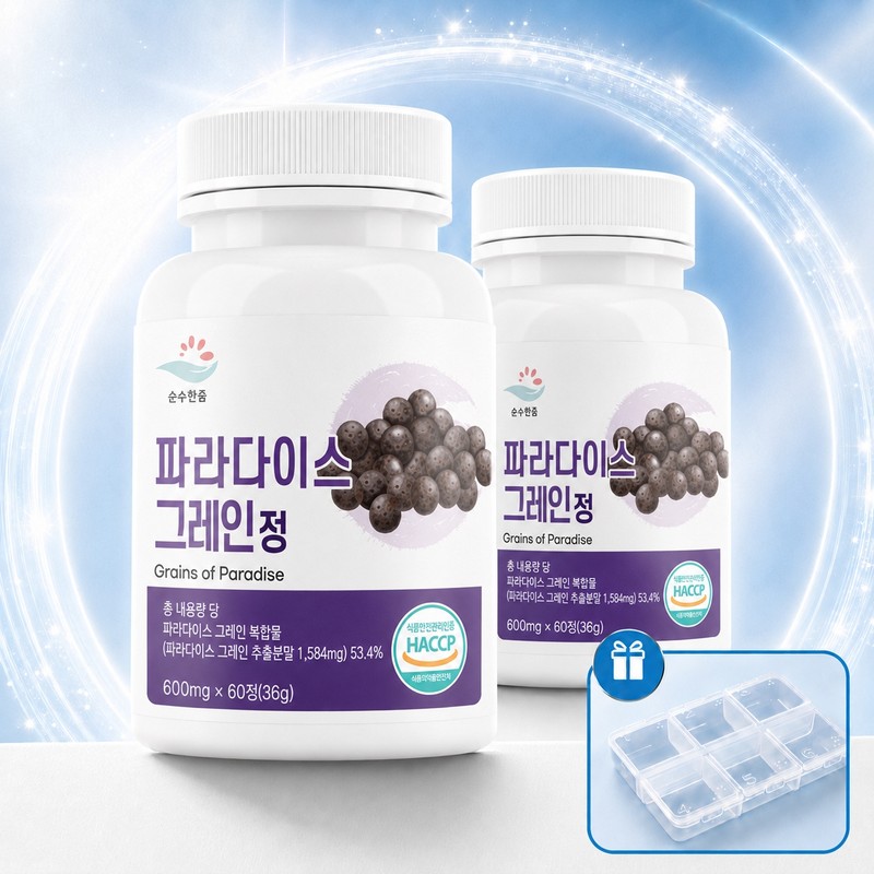 Paradise Grain of Burning Grain Efficacy Plus 60 tablets /