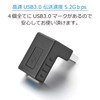 USB 3.0 Right Angle 90 Degree Right Angle Angle Adapter