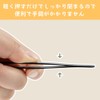 SSZYMAOYI Precision Tweezers, Tweezers, Beveled Angle, Unisex, Eyebrow Tweezers, Nose,