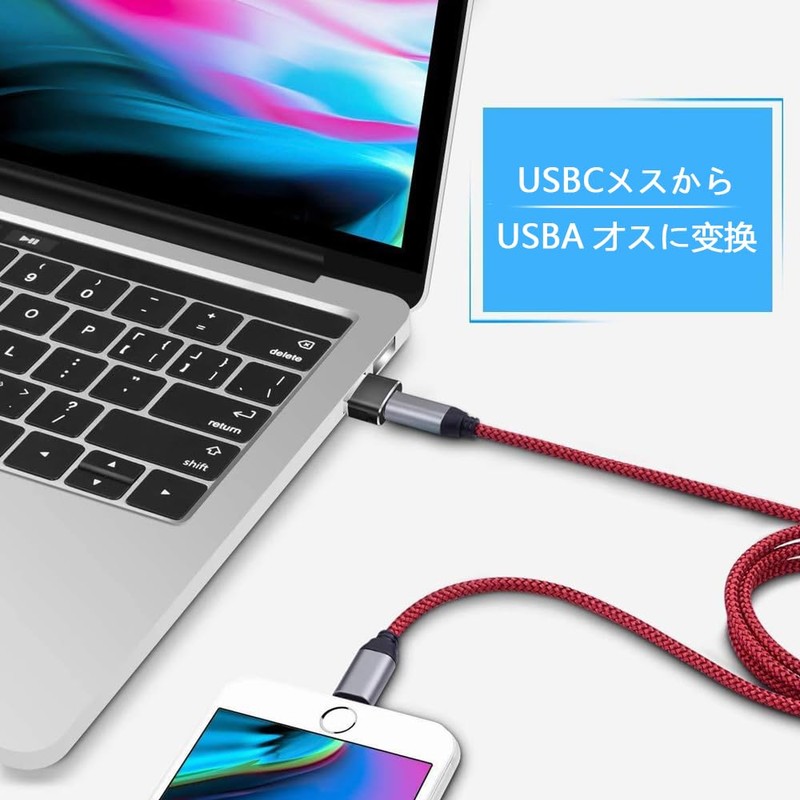 USB Adapter a to c [Type C Female to USB