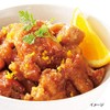 KALDI Original Orange Chicken Ingredient, 2.8 oz (80 g)