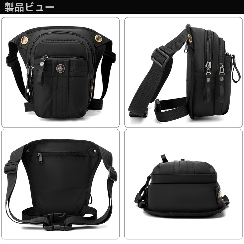 YOWUBA Shoulder Bag, Men's, Waist Bag, Smaller, Leg Bag, Lightweight,