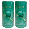 NutriOne BB Lab Cha Ju-young Biotin Collagen V Intensive 30 sachets (2 bottles) / 뉴트리원 비비랩 차주영 비오틴 콜라겐 V 인텐시브 30포 2통