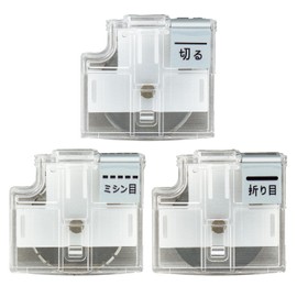 Plus Paper Cutter for Hambunko Replacement Blades Set of 3 (Cutting, Folding, Perforation)