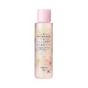 Prolance 프로랑스 에센스 네일 리무버 복숭아향 250ml Prolance Essence Nail