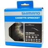 SHIMANO Ultegra R8000 Cassette