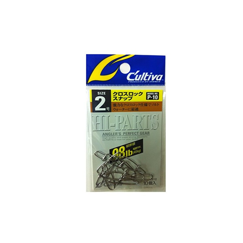 Owner 72810 P-10 cross-lock snap 2