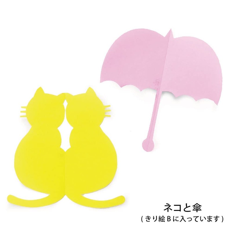Ehime KRIS-3S Paper Cutting Picture Set of 3