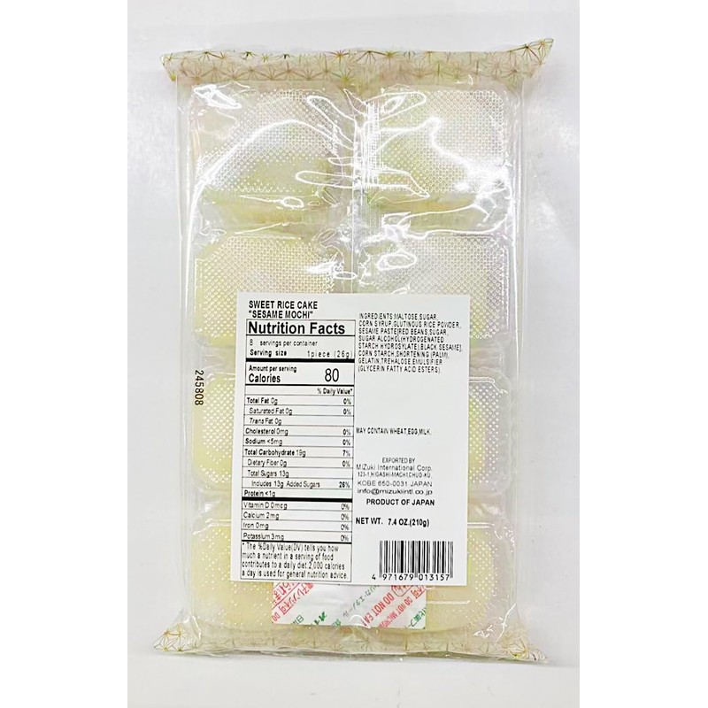 Japanese Sesame Rice Cakes, Traditional Mochi, 7.4 Oz,2 Packs