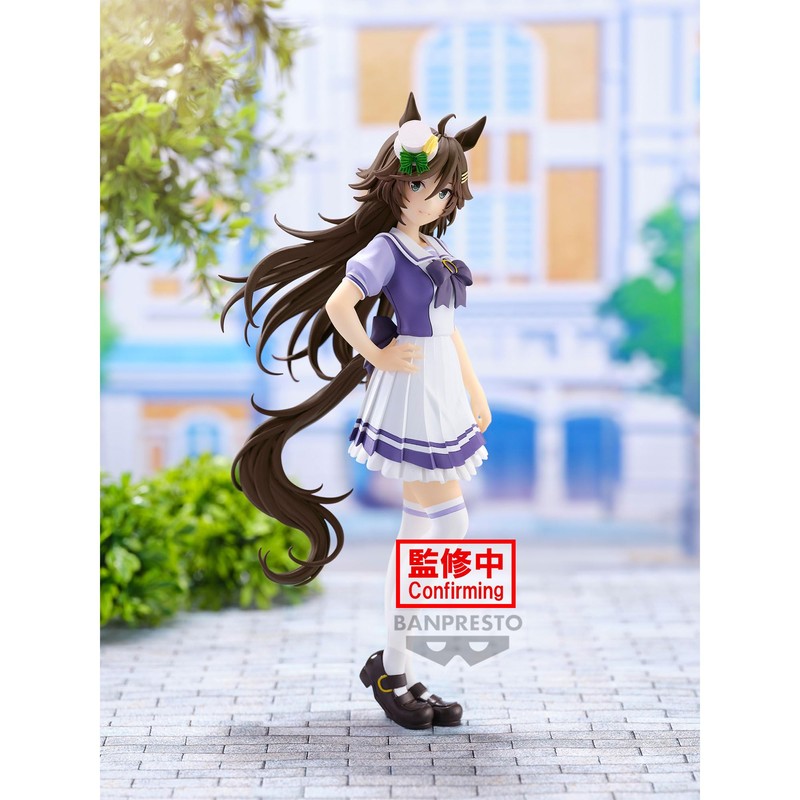 Uma Musume Pretty Derby Mr. Seabee Figure