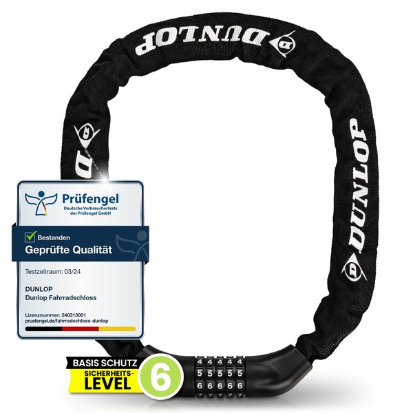 DUNLOP Bicycle Lock Combination Lock - High Security - 100