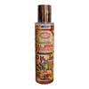 Tara Vet Active Glow & Moisturising Treatment Oil Spf 50