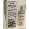 Eucerin Hyaluron filler Vitamin C Booster 3x8ml 10% Anti Age