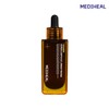 Mediheal Vitamin Blemish Whitening Ampoule 50ml / 메디힐 비타민 잡티