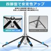 Selfie Stick, Wireless Mini Tripod Stand, For Both Tripods/Monopods, 360°