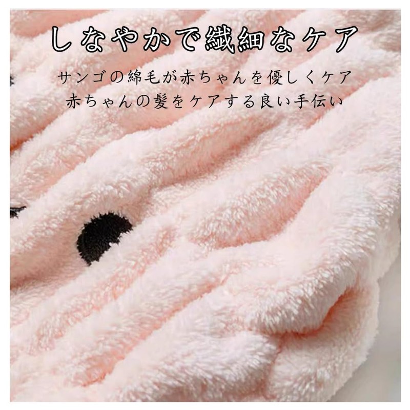 SSZYMAOYI Towel Cap, Dry Cap, Hair Cap, Absorbent Towel, For