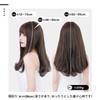 TefuRe C-8267-Lt J-hair Member Top Stylist Supervised Long Curly Wave