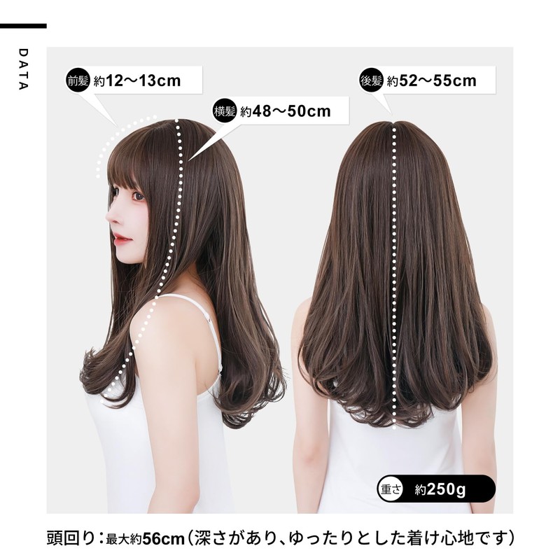 TefuRe C-8267-Lt J-hair Member Top Stylist Supervised Long Curly Wave