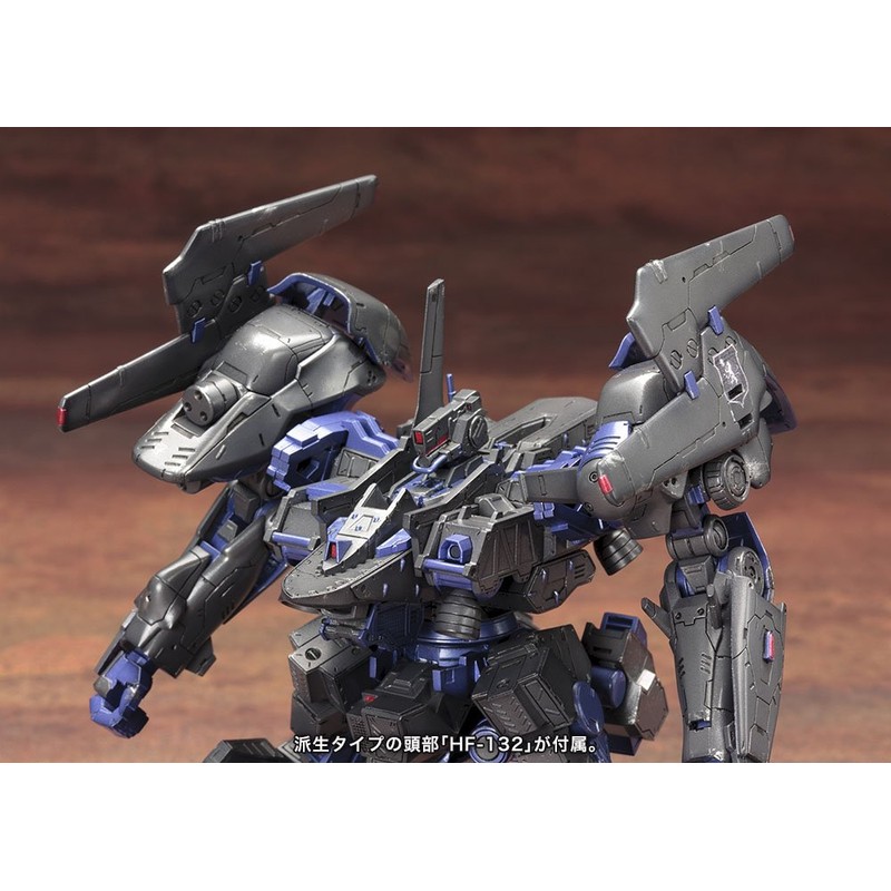 Armored Core Vernon di transfected Day CO3 Malicious RIP3 /