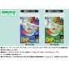 コクヨ OHPフィルム カラーレーザー カラーコピー A4 10枚 検知マーク付 VF-1411N