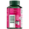 Nature's Own High Strength Cranberry 50,000 90 Capsules