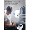 Bluetooth 5.4 Transmitter & Receiver, Equipped with OLED Display, Supports